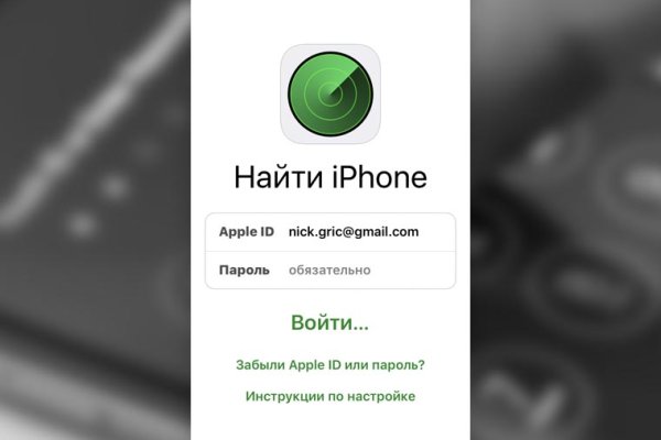 Кракен купить порошок krk market com