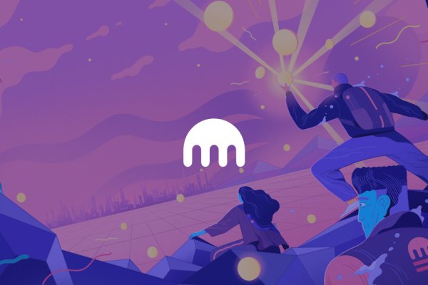 Kraken com login