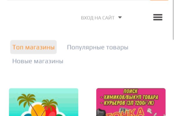 Kraken ссылка тор 2krnk biz