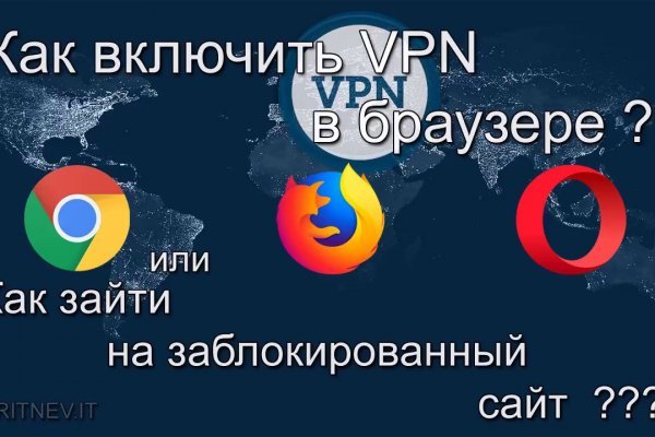 Кракен сайт kr2web