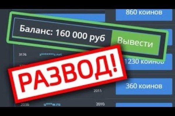 Кракен вход магазин kraken17ate pro