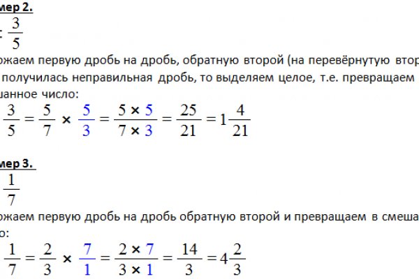 Кракен маркет наркотики