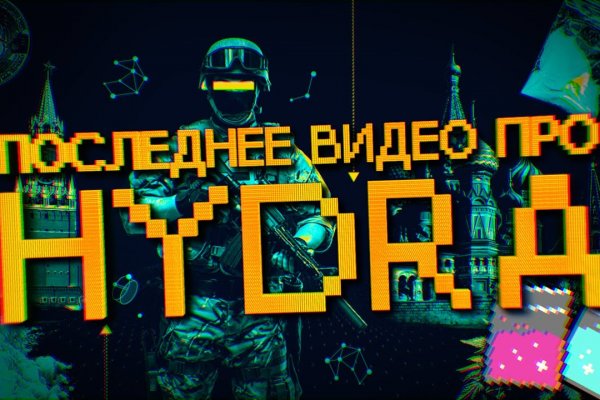 Ссылка на кракен kr2web in