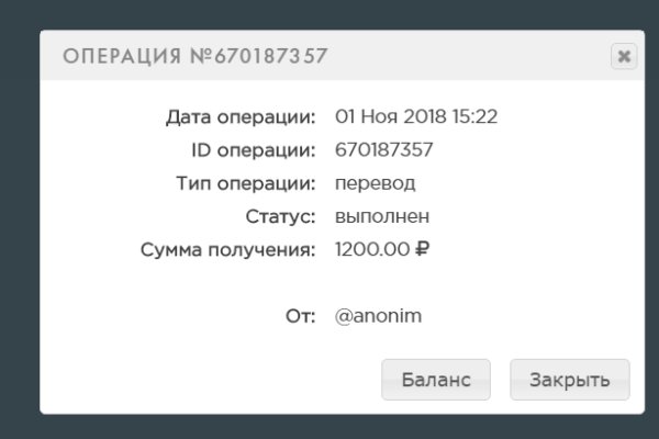 Кракен наркотики россия