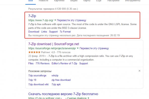 Кракен ссылка тор kr2web in