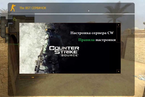 Kraken официальный сайт ссылка