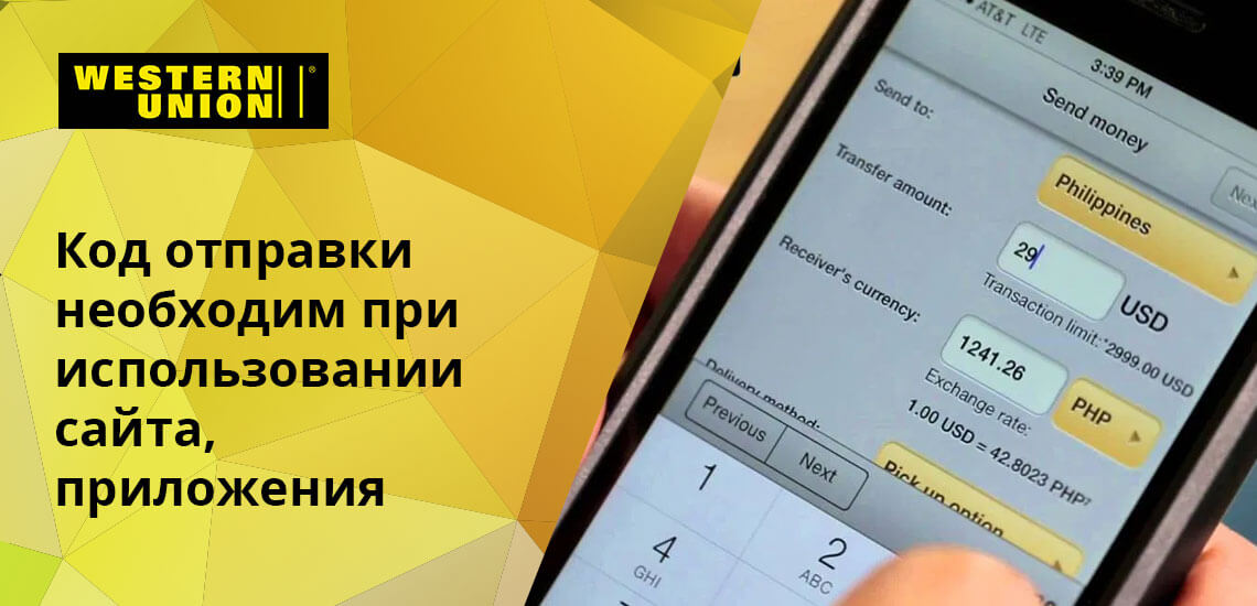 Не могу зайти в аккаунт кракен